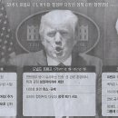 불PC 이미지