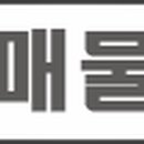 삼성연합비뇨기과의원 이미지