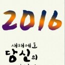 미성삼색장어 이미지