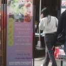 한화식품