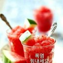 희망의 메세지, 이미지