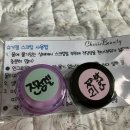 경주 쉐리 뷰티) 왁싱 후기!