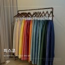 웨스턴 베니비스 신도림 피스코 한복
