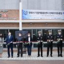 다함께돌봄센터 2호점 이미지