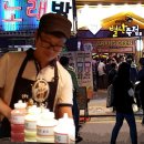 소소한일상의별난