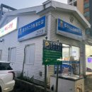 더샵아이스크림할인점신서귀점 | 더샵 아이스크림 할인점 신서귀점 무인매장 서귀포 아이스크림 매장