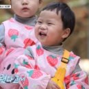 정우농장 이미지