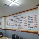 미락고을 이미지