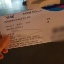 김기영 감독의 영화 살인나비를 쫓는 여자 감상후기