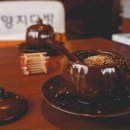 인지다방 네이버블로그