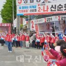 사거리시장 이미지