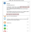 대전충남양돈축산업협동조합