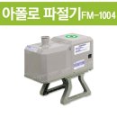 1004마트정육 이미지