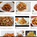 으뜸번성길 &lt;진슐랭 야장&gt; 후기! 음식 뭐가 맛있을까 &amp; 이벤트 선착순 끊긴 시간 | 수진동 중국...