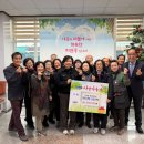 지현동 행정복지센터 이미지