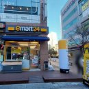 이마트24 인천논현모아점