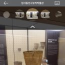 선사정보통신 네이버블로그