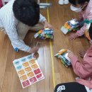 마지초등학교 이미지