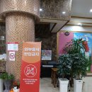 에이스 스크린골프 이미지