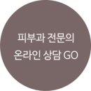 에스에스메디칼 이미지