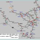 제13차양양설악산정기산행 이미지