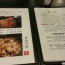 삼청화대학로 이미지