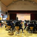양촌중학교 내 이미지