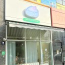 케이크샵 홍주 이미지