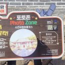 주식회사 서해사료 네이버블로그