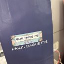 강화점기아오토큐(강화점) 이미지