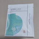 바다수산(어물전 꼴두기) | 서울 카페&베이커리페어 시즌 2 SETEC 블리스 남아공 육포 어물전꼴뚜기 (바다 수산) 가문어 훈제구이 후기