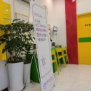 단비소아청소년과의원 이미지