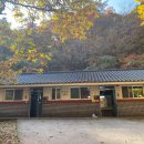 용문사 용유정 화장실 이미지