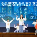 송내초등학교1 이미지