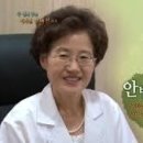 내 만성염증 수치 hs-CRP와 면역세포의 암세포주 독성검사 결과 이미지