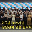 씨유 구미한신점 이미지