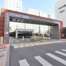 단지앞공인중개사사무소 이미지