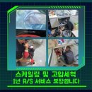 부산한약품 이미지