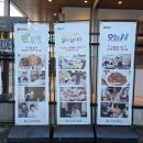 신라제면 | 안국역 / 북촌 줄 서는 맛집 신라제면 오픈런 후기