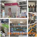 우리들 화정점 이미지