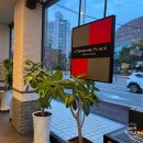 투썸플레이스 안성한경대점 이미지