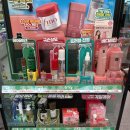 페이탑마트 | 부산 반여동 올리브영 민생지원금 소비쿠폰 사용처 반여1동점