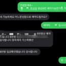 OG펜션 이미지