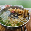 능소비빔국수 이미지