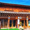 옥산장 | 옥산장 돌 이야기 &amp; 운암정 한옥카페