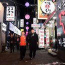 조명1번가 이미지