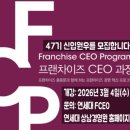 신아네트웍 이미지