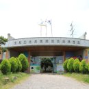 화탑영농조합법인 이미지