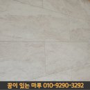 디자인동백