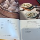 자주고척아이파크몰 이미지
